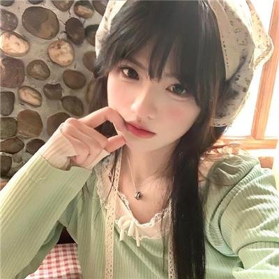 人烟之岛